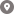 地址