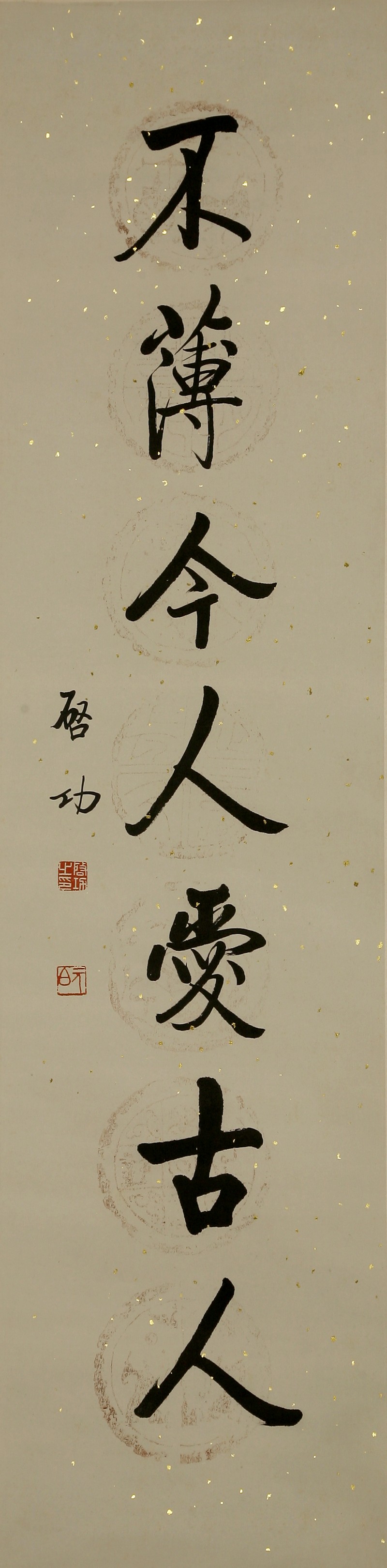 pic1