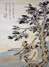 160542_張大千_桐下樂韻圖