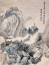 160563_吳大徵_仿西盧老人山水圖