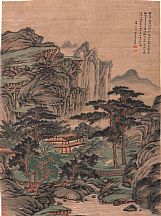 1605134_蔡嘉_秋寧對話圖