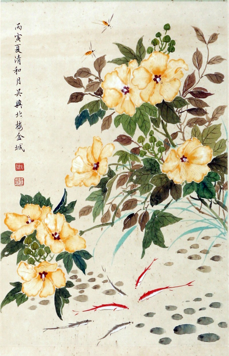 1605174_金城_魚蟲花卉圖