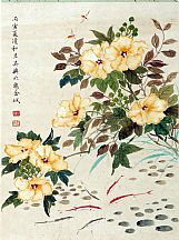 1605174_金城_魚蟲花卉圖