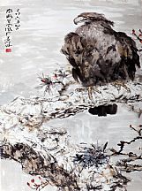 1605204_楊善深_松樹蒼鷹圖